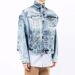 Veste en jean nouveau design pour hommes, veste en jean de couleur unie, vêtements décontractés, veste en jean pour hommes - Product Image 4