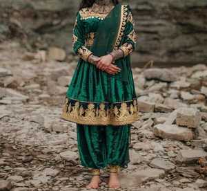 Ropa de Kuchi afgana de la mejor calidad, vestido Banjara personalizado, botón de encaje bordado, tela teñida lisa, técnica de cremallera, venta al por mayor - Product Image 2