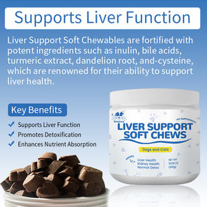 Tabletas de protección para el hígado y los riñones, soporte <span class=keywords><strong>renal</strong></span>, masticables suaves para <span class=keywords><strong>perros</strong></span>, tratamiento de alimentos naturales con extracto de arándano - Product Image 3