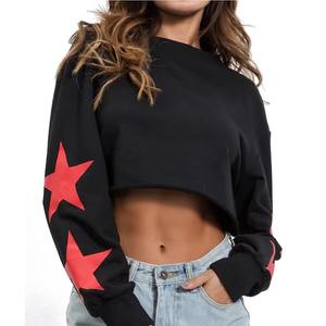 ชุดเดรสมีฮู้ดโอเวอร์ไซส์สำหรับผู้หญิงชุดเดรสแขนยาวทรงโคมไฟเสื้อฮู้ดแนวสตรีทสำหรับฤดูหนาวฤดูใบไม้ผลิฤดูร้อน - Product Image 1