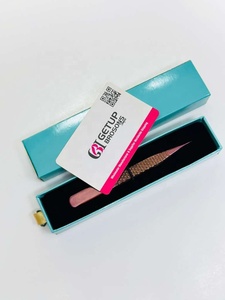 Pinzas de Cejas de Acero Inoxidable con Punta Puntiaguda en Oro Rosa Antiestático de Alta Calidad, Herramienta de Belleza Ecológica y Ligera con Logotipo Personalizado - Product Image 4