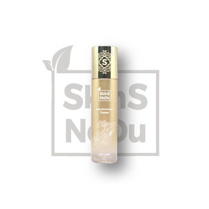 Cuidado DE LA PIEL coreano Tónico de piel facial diario con vitamina B5 Jugo de hongos de hoja de aloe vera Beneficios hidratantes antienvejecimiento - Product Image 2