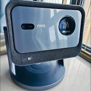 Nuevo Proyector Láser Tricolor 4K UHD Hisense Vidda C2S 2025, Proyector RGB 3D, Cine en Casa con Android, Proyector Hisense Vidda - Product Image 1