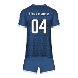 Ropa de fútbol de poliéster 100% de alta calidad, precio de fábrica, MOQ bajo, conjuntos de uniformes de camiseta de fútbol con servicio OEM y ODM - Product Image 5