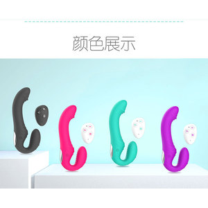 Vibrador Inalámbrico con Control Remoto para Mujeres, Juguete de Estimulación Portátil - Product Image 6