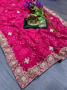 Sari de luxe Royal et Riche Bandhani avec travail de chaîne et bordure Pallu - Product Image 5