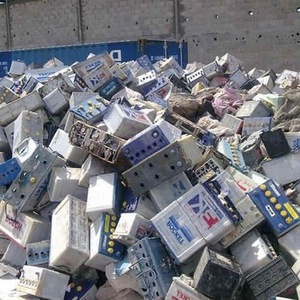 Déchets de batteries au plomb propres prêts à l'exportation - Product Image 1