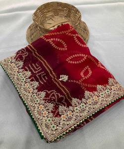 ÚLTIMO GEORGETTE BORDADO TRABAJO SAREE CON BLUSA SIN COSTAR ROPA DE BODA PRECIO AL POR MAYOR ROJA ÉTNICA - Product Image 2