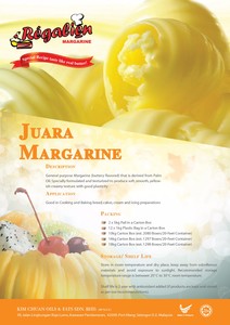 เนยรสเค็ม (น้ำมันปาล์ม) ปราศจากไขมันทรานส์ ได้รับการรับรองฮาลาล สำหรับทำอาหารและอบขนม มีจำหน่ายในราคาขายส่ง - Product Image 2