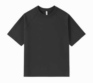 Camiseta de Trabajo Personalizada de Manga Corta con Logotipo Impreso, Camiseta de Algodón Cultural para Formación de Equipos, Camiseta de Cuello Redondo de Verano - Product Image 5