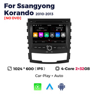 MEKEDE Android Car Multimedia Stereo GPS Navigasi Car-play Head Unit untuk Ssangyong Korando 7 inci 2010-2013