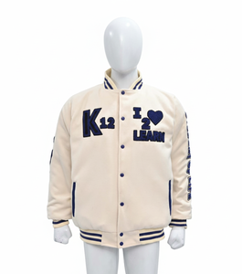 Veste de baseball en laine chenille respirante, taille plus, broderie, manches en cuir, prix bas, confortable et chauffante pour homme - Product Image 1