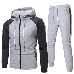 Nouveau Survêtement d'Hiver Unisexe en Polaire Respirant et Élégant pour Adultes – Ensemble de Jogging avec Pull et Taille Élastique en Polyester 2026 - Product Image 1