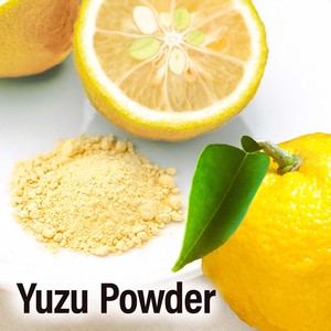 Chất Lượng Cao Tự Nhiên Tinh Khiết Yuzu Vỏ Bột Ăn Chay Vegan 100% Từ Nhật Bản Bán Buôn - Product Image 1