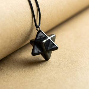 Colgante de Shungita Merkaba de 0.6 pulgadas (15 mm) - Product Image 1