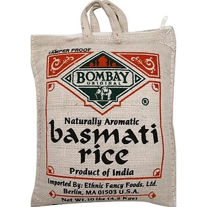 1121 Prix du riz Basmati de Thaïlande Utilisation pour la vente en gros Emballage 5kg 10kg 15kg 20kg 25kg 50kg Sac Long Grain - Product Image 2