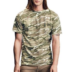 Camiseta de camuflaje sencilla y Lisa para hombre, camiseta transpirable de manga corta al por mayor, camiseta ajustada y cómoda, camiseta informal de alta calidad - Product Image 1