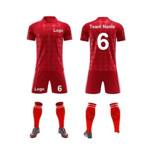 Conjuntos de Ropa de Fútbol Personalizados para Adultos, Impresión por Transferencia de Calor, Transpirable, de Secado Rápido, Malla Antibacteriana, Ligero, de Alta Calidad - Product Image 2