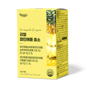 Supplément santé Funeat Real Pineapple Enzyme pour la digestion perte de poids Aide à la fonction digestive - Product Image 1