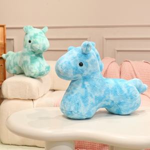 Coussin en peluche en forme de cheval arc-en-ciel, oreiller en peluche coloré en forme de cheval, décoration de la maison, mascotte de l'année du cheval - Product Image 1