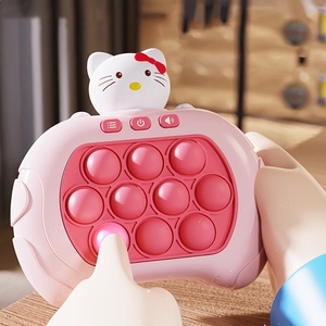 Trò chơi đẩy nhanh halokitty, bảng điều khiển trò chơi đồ chơi để tập thể dục phản xạ và cải thiện sự tập trung, đồ chơi tiện ích pop-up Halo Kitty - Product Image 4