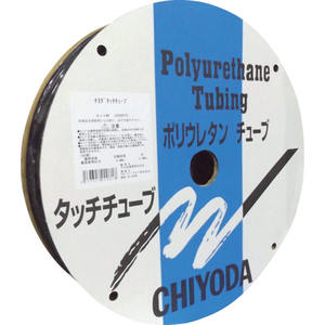 Actuador CHIYODA con Tubo Táctil, Material de Poliuretano Resistente al Agua, Hecho en Japón - Product Image 1