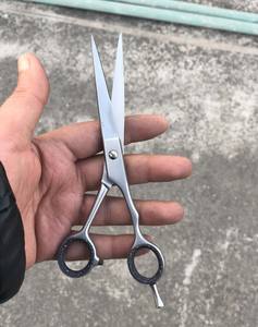 Tijeras de peluquero profesionales Tijeras de corte de pelo Fabricante japonés Hoja de acero inoxidable Tipo de belleza - Product Image 6