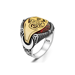 Anello in argento con Tughra ottomana e scritta turca Gokturkish - Product Image 1