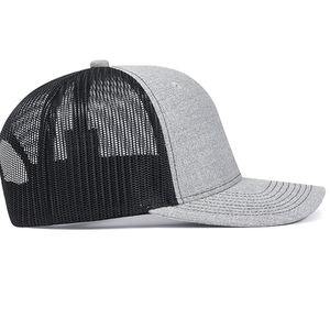 Casquette Trucker Classique Unisexe en Mousse et Maille d'Été, Légère, Réglable par Corde, Unie Bicolore, Motif Léopard 2026 - Product Image 6