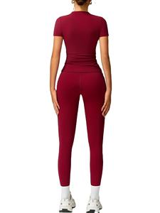 Nouvel ensemble de vêtements de sport pour femmes en 2 pièces, couleur unie, taille élastique, tissu léger et extensible - Product Image 2