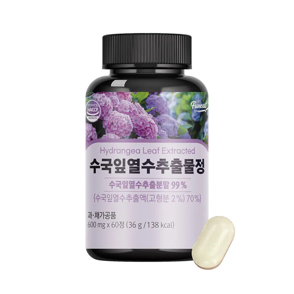 Hot Selling Vitamins and Supplements Funeat 100% Korean Hydrangea Leaf Tablet Slimming Diet Loss Weight