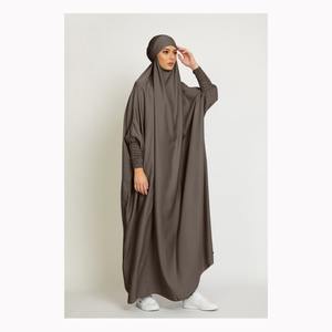 2024 Latest Yancy Traditional <b>for</b> Jilbab <b>Oversized</b> Two-Piece Abaya <b>for</b> Muslim Girls Soft <b>Cardigan</b> Dress <b>for</b> <b>Women</b> - Product Image 6