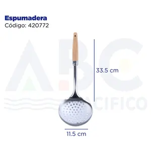 ภาชนะกวาด - Product Image 2