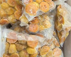 Fruta de Sapodilla Congelada al por Mayor de Fábrica de Procesamiento de Vietnam - Product Image 5