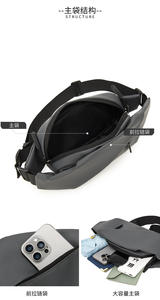 <b>Mens</b> Waterproof Crossbody <b>Sling</b> <b>Bag</b> Large Capacity Anti Theft Chest Shoulder <b>Bag</b> for Travel Commute Daily Casual Use - Product Image 5