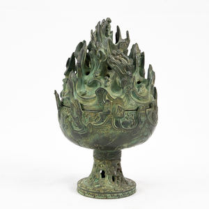 Pembakar Dupa Antik Perunggu Bo Shan Tradisional Cina Buatan Tangan Dekorasi Rumah Vintage - Product Image 1