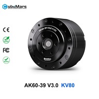 Moteur servo intégré à double encodeur Cubemars AK60-39 V3.0 KV80 72Nm à couple élevé, antidéflagrant, pour articulation robotique sans balais