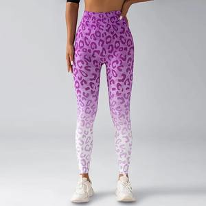 Leggings Deportivos de Yoga de Nueve Puntos para Mujer, Transfronterizos, Sin Costuras, Elásticos, con Estampado - Product Image 6