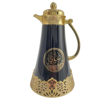 Milieu du 20ème siècle Vintage arabe Dallah café et théière à la main argenterie miroir poli arabe Dallah