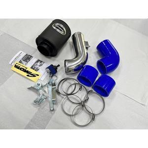 Kit d'admission d'air en fibre de carbone de haute qualité pour Volvo S40 - Product Image 2