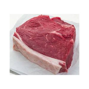 Se vende carne de res con descuento a buen precio - Product Image 2