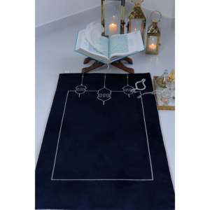 พรมละหมาดอัลฮะรอมพรีเมียม - Product Image 3