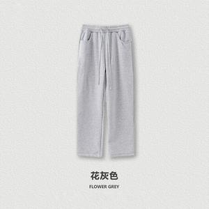 Pantalons de survêtement unisexes de haute qualité OEM 2025, couleur unie, 420 GSM, lourds, à jambes larges, tendance, pour hommes - Product Image 2