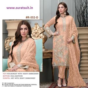 Traje de Salwar paquistaní de diseñador - Product Image 4