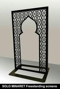 Arco Decorativo de Madera para el Suelo, Decoración Islámica para Ramadán, Eid Mubarak, Fondo para Eventos en el Hogar, Adorno de Mezquita, Soporte de Exhibición - Product Image 6