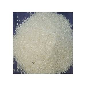 Arroz Blanco Partido 100% Libre de OMG, Secado y Clasificado para Alimentación de Aves y Uso en Cervecerías, Tipo de Cultivo - Product Image 3