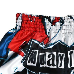 กางเกงขาสั้น MMA แบบสั้นสำหรับผู้ชายกางเกงขาสั้นมวยไทยแบบสั่งตัด - Product Image 2