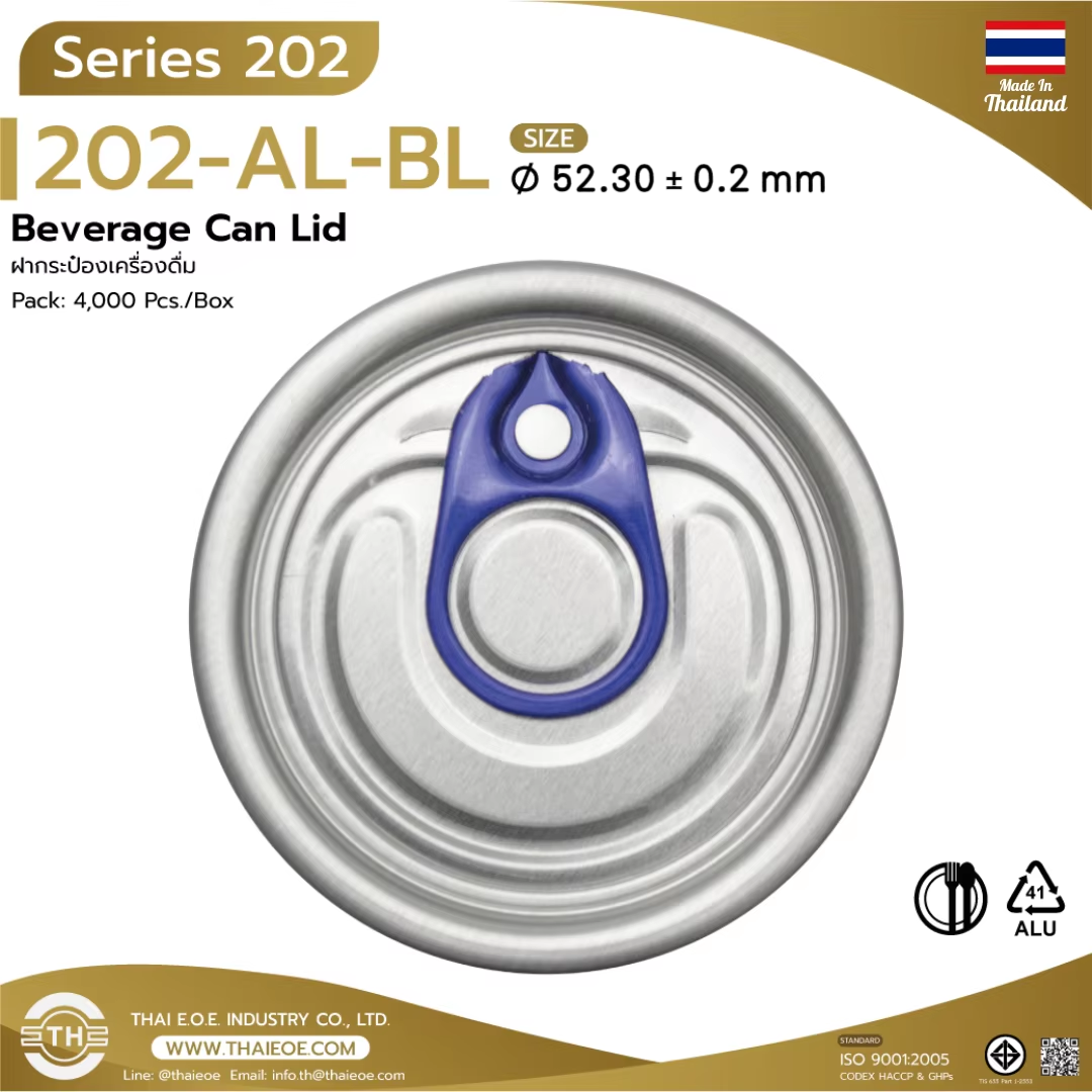 เงิน-น้ำเงิน