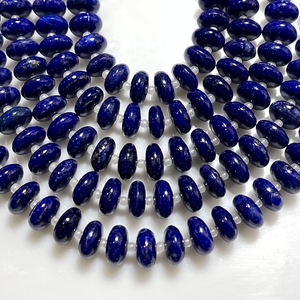 Factory Price Smooth Rondelle Shape Lapiz Lazuli Beads Natural Blue Gemstone for Jewelry - Product Image 2