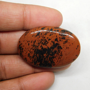 Cabochons d'obsidienne en acajou rare Pierres précieuses d'obsidienne en acajou naturel Obsidienne en acajou de qualité supérieure Pierres précieuses en vrac 60Cts. Wow Look - Product Image 1